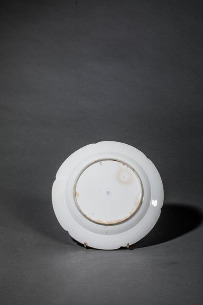 NIDERVILLER
White glazed earthenware plate...