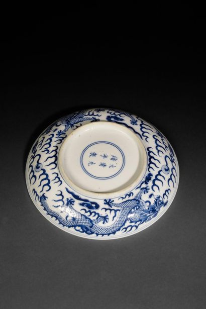 CHINA - 20th century
Porcelain plate with...