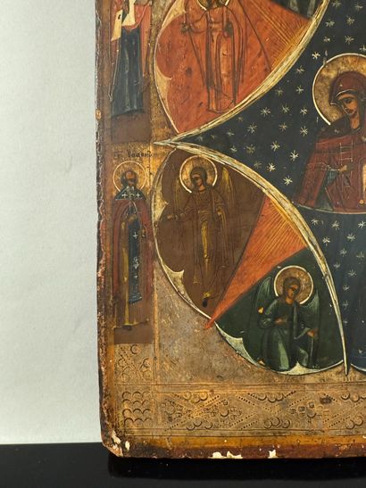 RUSSIA
Icon of the Mother of God at the Burning...