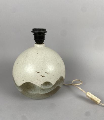 VIRBENT
Lampe boule à poser en porcelaine...