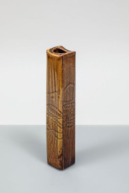 Karl Heinz SCHULTZ-KÖLN (1921-2013)
ARABIA...