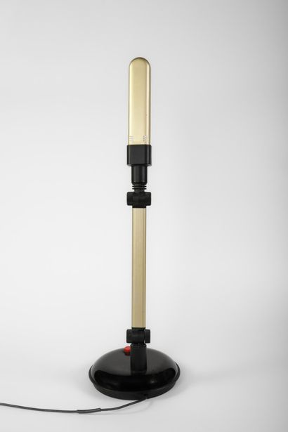 Éditeur MAZDA
Lampe d'architecte modèle 
