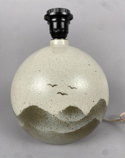 VIRBENT
Lampe boule à poser en porcelaine...