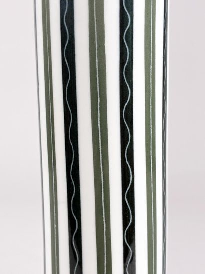 Alf JARNESTAD (1923-2008)
Édité par Karlskrona
Vase...