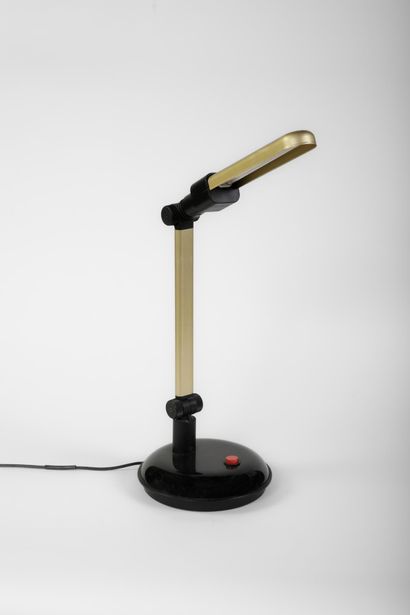 Éditeur MAZDA
Lampe d'architecte modèle 