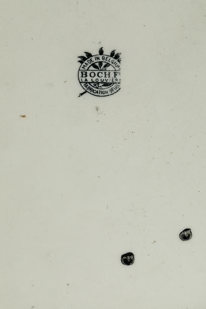 Boch la Louvière 
Coffee pot and its basin
Work...