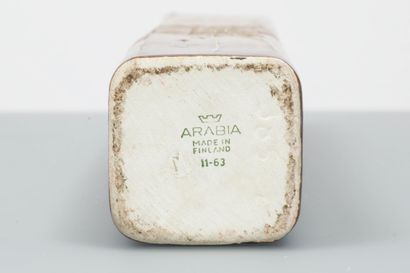 Karl Heinz SCHULTZ-KÖLN (1921-2013)
ARABIA...