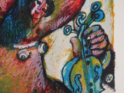 Théo TOBIASSE (1927-2012)
Bethsabée et le...