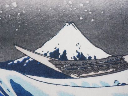 Katsuhika HOKUSAI (1760 -1849)
Sous la grande...