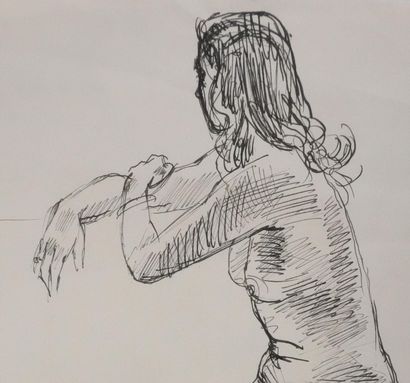 Georges PACOUIL (1903-1996)
Nue en talon
Dessin...