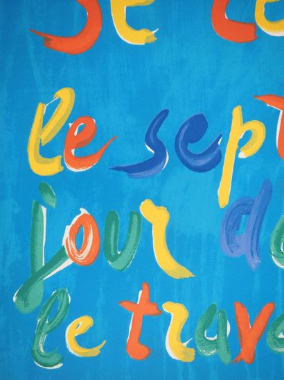 André LANSKOY (1903-1976)
Dieu se reposa...