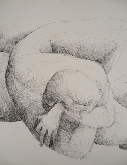 Claude GAVEAU (1940-2021)
Le repos
Dessin...