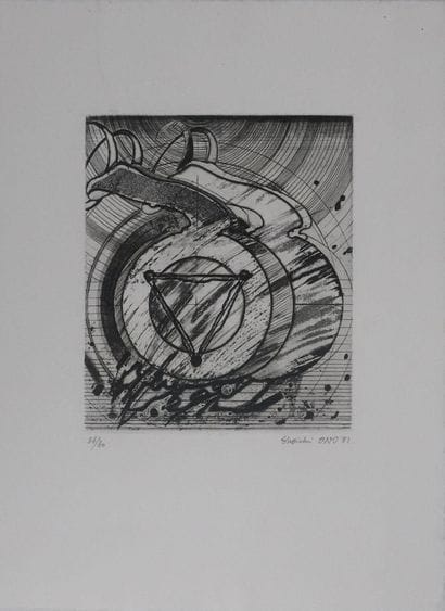 Shoichi ONO (XXème siècle)
Symboles, 1981
Gravure...