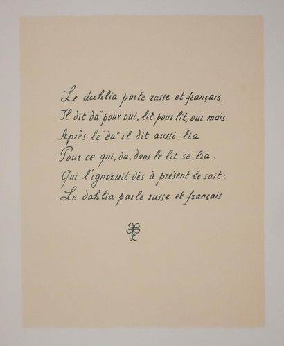 Louise DE VILEMORIN (1902-1969)
Le dahlia,...