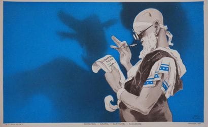 René VINCENT (1879-1936) (d'après)
L'ombre...