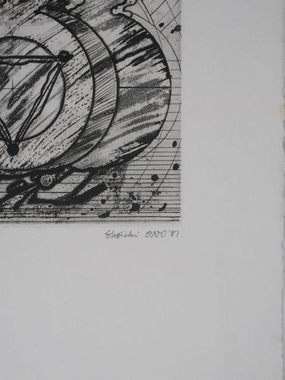 Shoichi ONO (XXème siècle)
Symboles, 1981
Gravure...