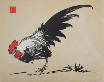 Mokuchu URUSHIBARA (1888-1953)(d'après)
Le...