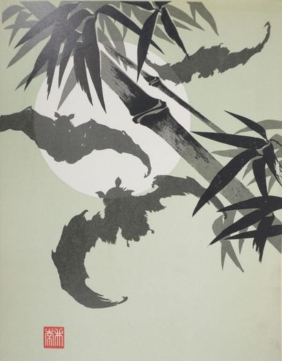 Mokuchu URUSHIBARA (1888-1953)(d'après)
Les...