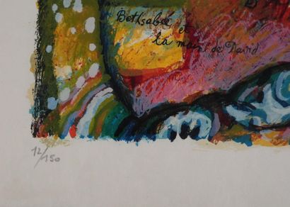 Théo TOBIASSE (1927-2012)
Bethsabée et le...