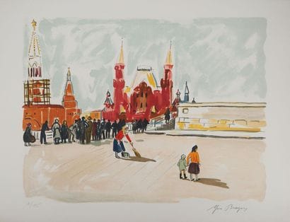 Yves BRAYER (1907-1990)
La Place Rouge à...