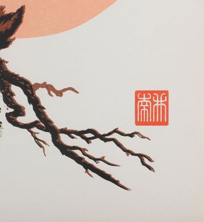 Mokuchu URUSHIBARA (1888-1953)(d'après)
L'envol...