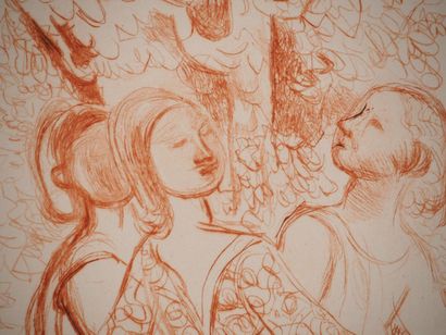 Maurice SAVIN (1894-1973) 
Trois Grâces,...