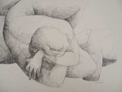 Claude GAVEAU (1940-2021)
Le repos
Dessin...