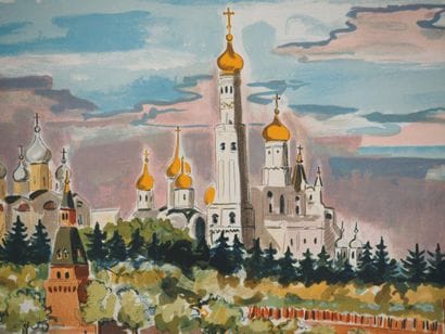 Yves BRAYER (1907-1990)
Monastère orthodoxe
Lithographie...