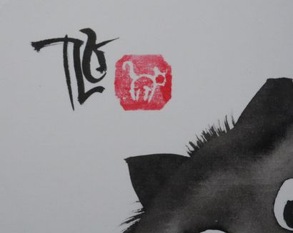 Laszlo TIBAY (1962-)
A dos de chat, 2025
Dessin...