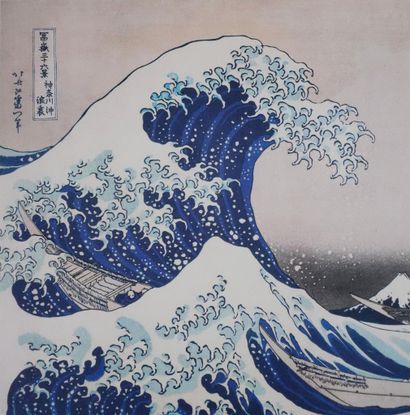 Katsuhika HOKUSAI (1760 -1849)
Sous la grande...