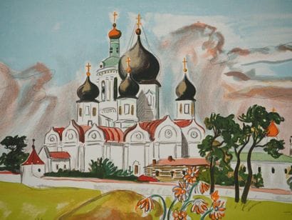 Yves BRAYER (1907-1990)
Eglise orthodoxe...