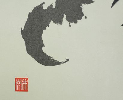 Mokuchu URUSHIBARA (1888-1953)(d'après)
Les...