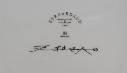 ZAO Wou-Ki(1920-2013)
Tracés bleus
Sérigraphie...