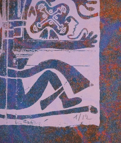Yvon TAILLANDIER (1926-2018)
Totem intérieur...