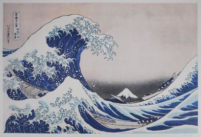 Katsuhika HOKUSAI (1760 -1849)
Sous la grande...