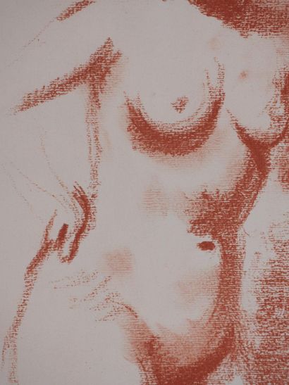 Marcel ROCHE (1890-1959)
L'attente
Lithographie...