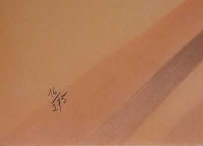 Janick LEDERLE (1917-2013)
Silhouettes dans...