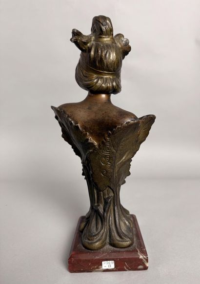 Émile Guillemin (1841-1907)
Soleil
Sculpture...