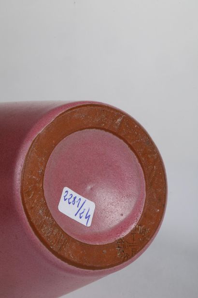 TÖPFERHOF RÖMHILD
Petit vase en céramique...