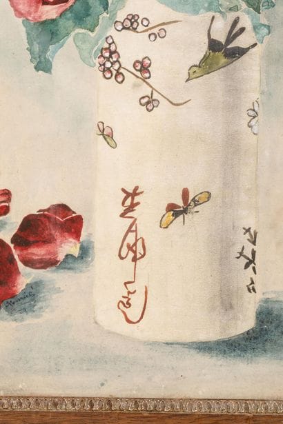 French School, circa 1900
Cylindrical vase...