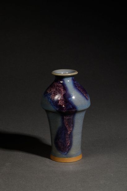 CHINE - XIX ème siècle
Vase bouteille en...
