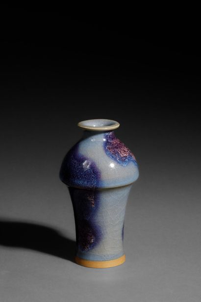 CHINE - XIX ème siècle
Vase bouteille en...