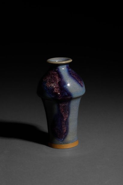 CHINE - XIX ème siècle
Vase bouteille en...