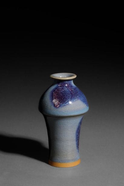 CHINE - XIX ème siècle
Vase bouteille en...