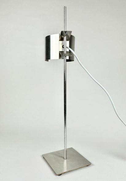 Lampe de bureau en aluminium, l'abat-jour...