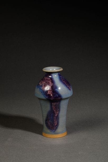 CHINE - XIX ème siècle
Vase bouteille en...