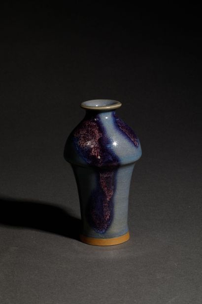 CHINE - XIX ème siècle
Vase bouteille en...