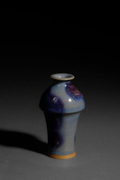 CHINE - XIX ème siècle
Vase bouteille en...