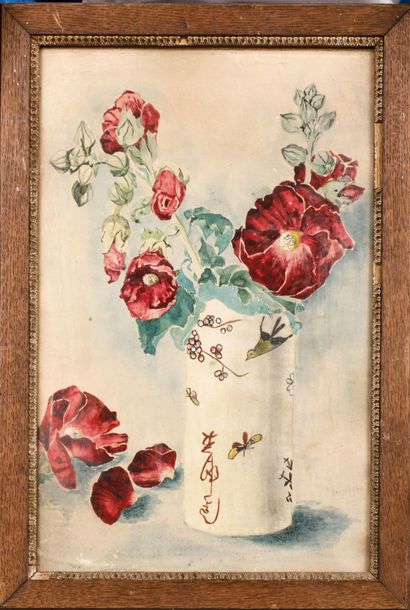 French School, circa 1900
Cylindrical vase...