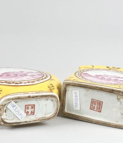 CHINE - XXe siècle
Bouteille avec son bouchon...